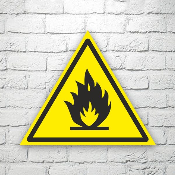 Табличка Пожароопасно. Легковоспламеняющиеся вещества 22х19 см (код 90629)