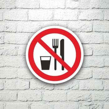Табличка Запрещается принимать пищу 15х15 см (код 91119)